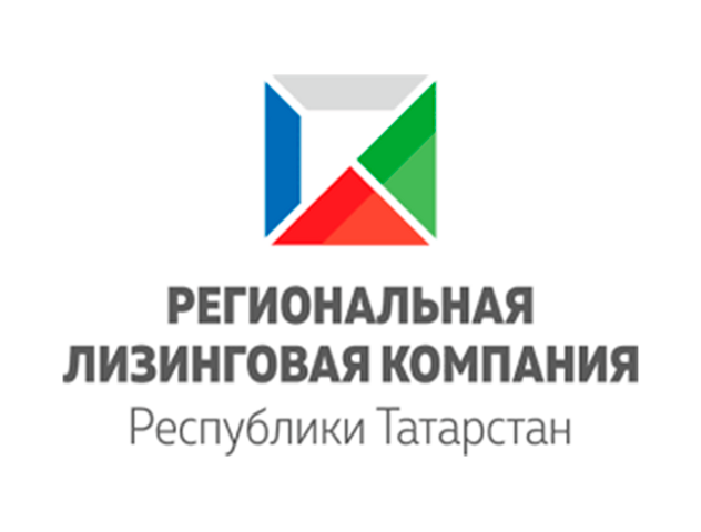 Региональная Лизинговая Компания РТ
